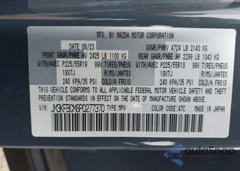 2023 Mazda Cx-5 2.5 S Carbon Edition from USA, damaged, VIN JM3KFBCM8P0277370